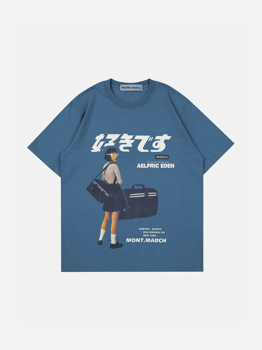 "好きです" Japanese Girl Graphic Tee