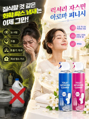다기능 구름 거품 욕실 청소 무스