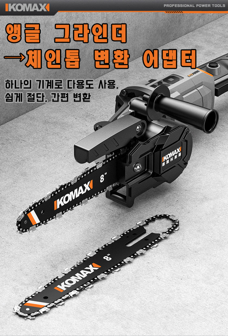 나무 자르는 충전식 가정용 무선 미니 전기톱 전기 체인톱 소형 전동톱 5.0ah 배터리