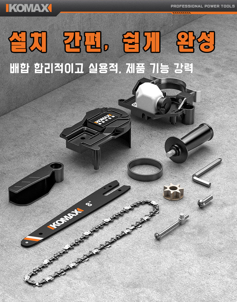 나무 자르는 충전식 가정용 무선 미니 전기톱 전기 체인톱 소형 전동톱 5.0ah 배터리