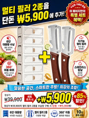 무설치 접이식 수납장