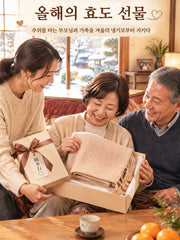 USB 온열 숄 휴대용 담요