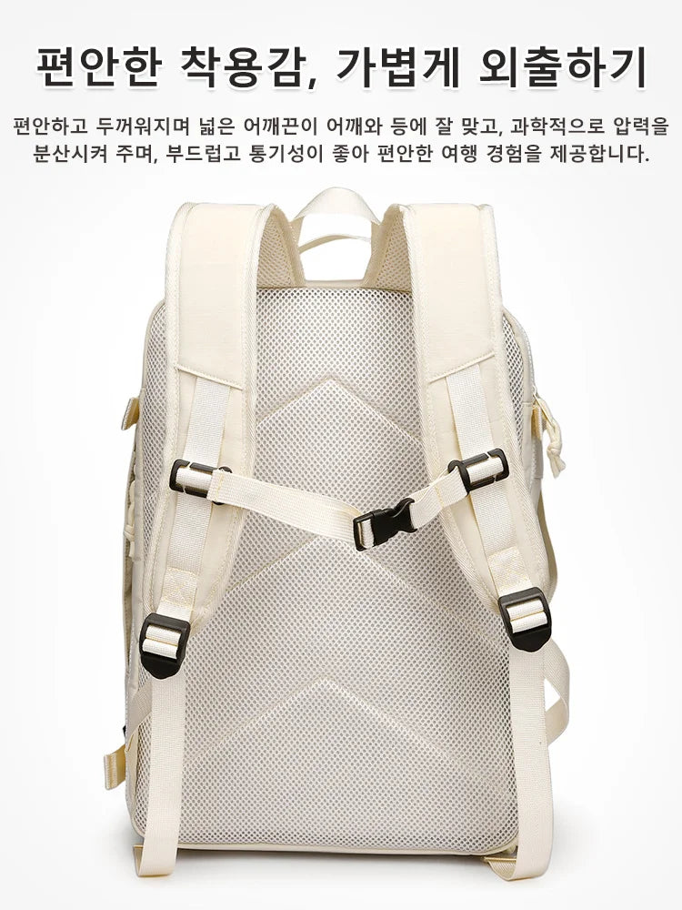 【공장 부도, 눈물의 마지막 처분! 도와주세요!】38L ‘블랙홀급’ 백팩! 정리 전문가가 인정한 수납 효율 5배의 명품. 무중력 기술로 어깨 피로감은 ‘0’(제로)입니다!