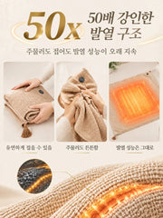 USB 온열 숄 휴대용 담요
