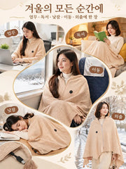 USB 온열 숄 휴대용 담요