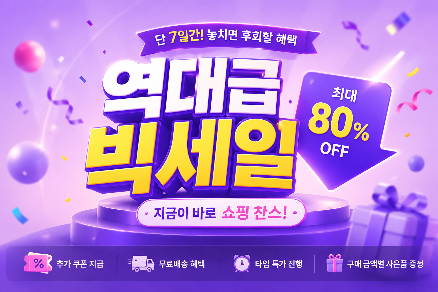 A표준 속건성 통기성 우븐 여성 바지