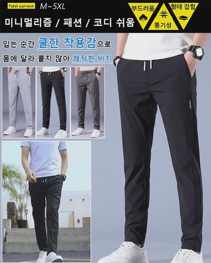 【대구 동성로의 100년 전통 의류 공장의 가을/겨울 신제품！라쿠텐 남성 패션 부문 베스트셀러 1위！】따뜻하고 세련된 남성용 스트레이트 팬츠